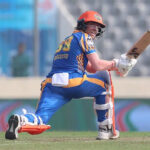 Can Soumya and Taskin identify Bosisto?