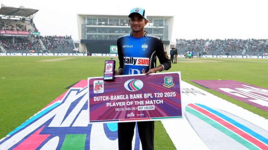 Nahid Rana says i'm not a star, just an ordinary man
