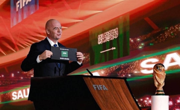 FIFA World Cup in Saudi Arabia bans alcohol