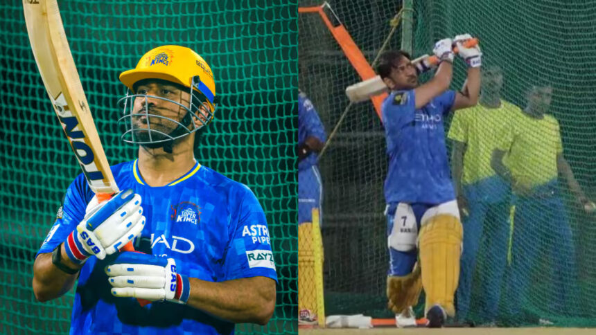 MS Dhoni focuses only on six hitting practice