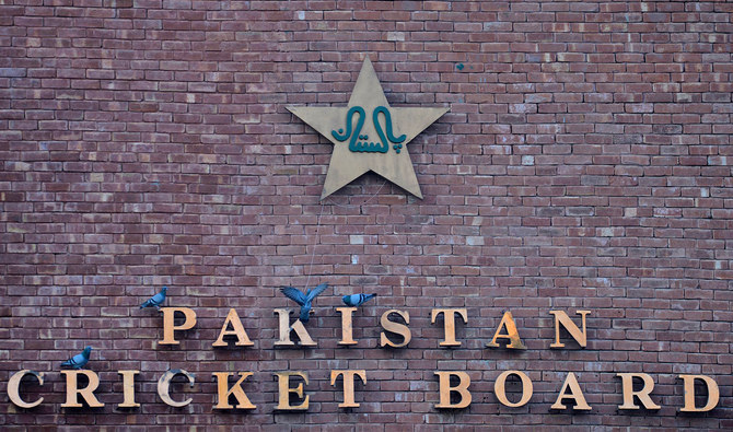 Pakistan postpones three domestic tournaments