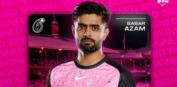 Babar Azam joins Big Bash for first time
