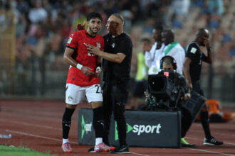 Manchester City worried over Omar Marmoush's injury