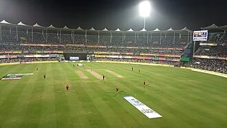 Assam Cricket Association Stadium