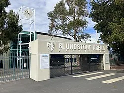 Front gate in 2022