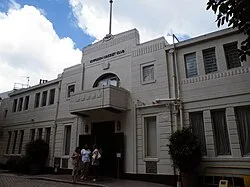 Kowloon Cricket Club clubhouse