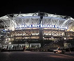 Outside view of this arena at night