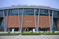 Rajgir cricket stadium established during ninth tenure of Nitish Kumar.