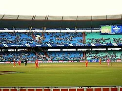 SVNS International Stadium Raipur, during 2014 Champions League Twenty20