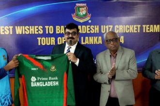 Prime Bank Sponsors U-17 Cricket Team's Sri Lanka Tour