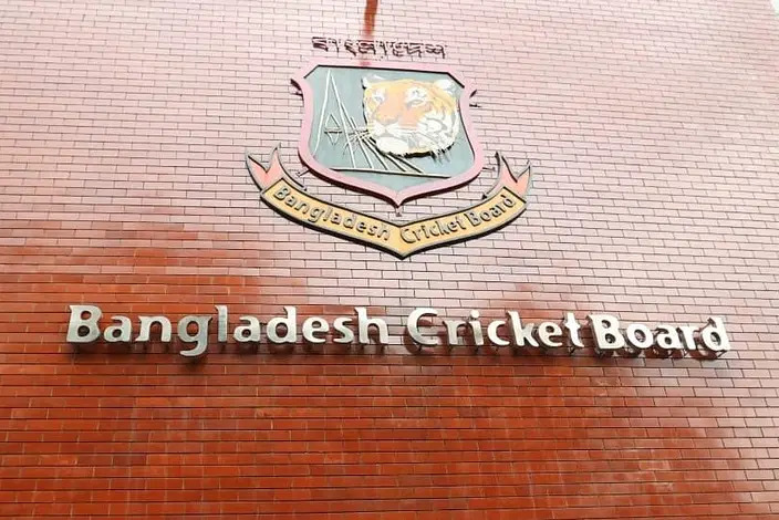 Who is in charge of which BCB committee?