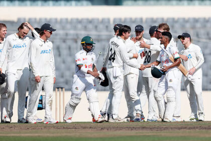 Bangladesh A beaten in series by New Zealand A