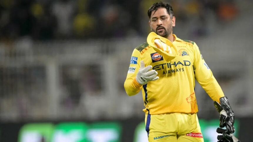 Dhoni still undecided about retirement