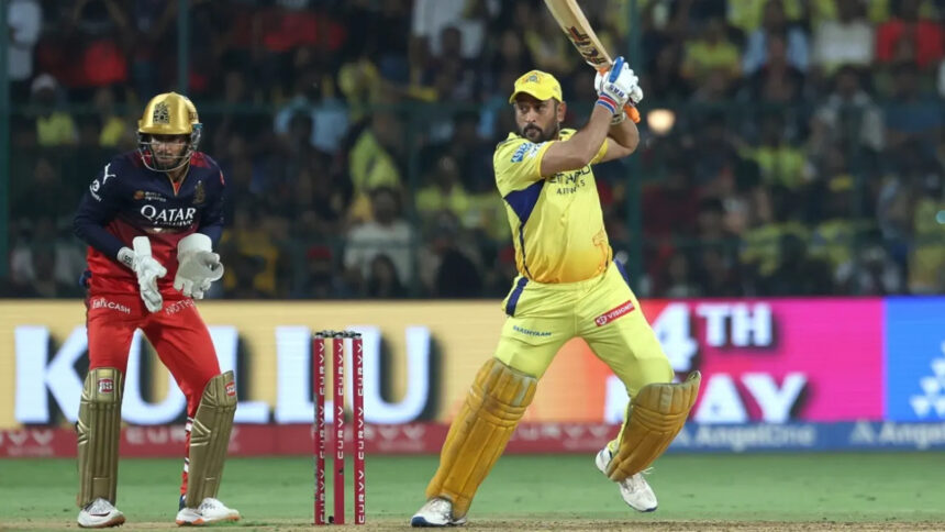 Dhoni takes blame for two run defeat