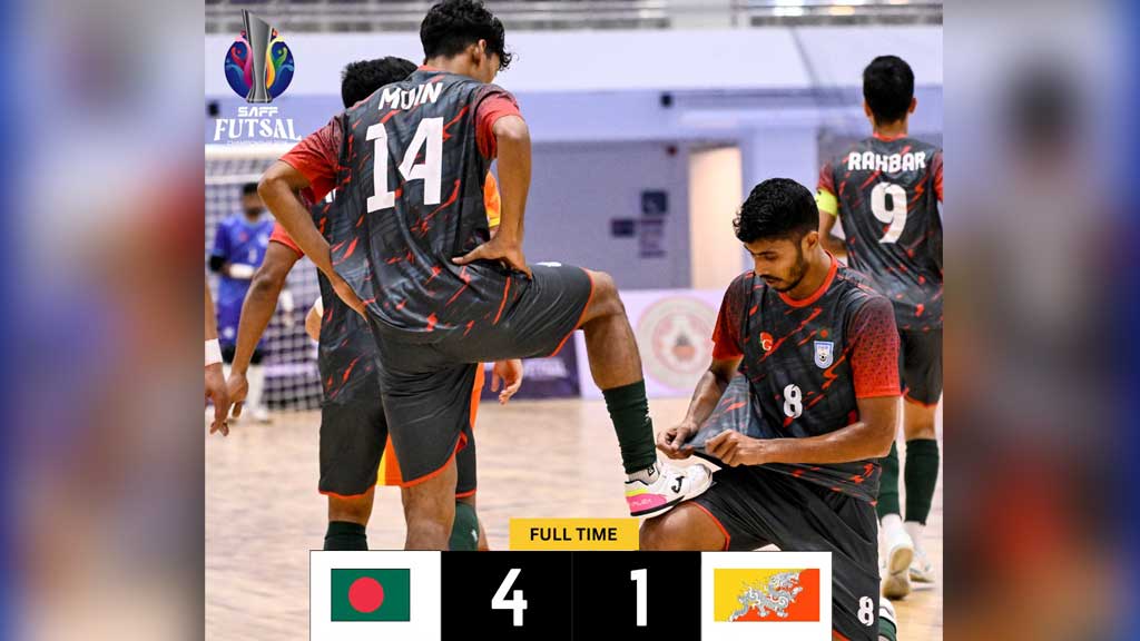 লড়াকু পারফরম্যান্সে সাফ ফুটসালে প্রথম জয় বাংলাদেশের
