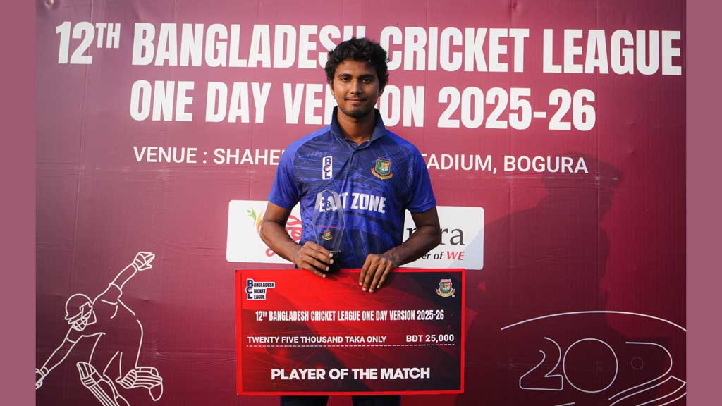 রুদ্ধশ্বাস ম্যাচে ব্যাটে বলে চমক দেখালেন হাসান মাহমুদ