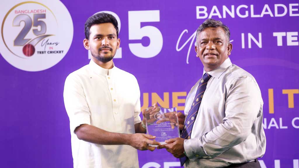 আমিনুল ও আসিফের প্রভাবের প্রমাণ পেল তদন্ত কমিটি