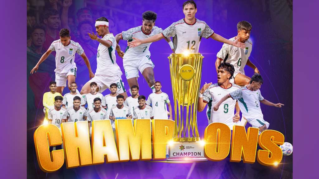 টাইব্রেকারে ভারতকে হারিয়ে সাফ অনূর্ধ্ব ২০ চ্যাম্পিয়ন বাংলাদেশ