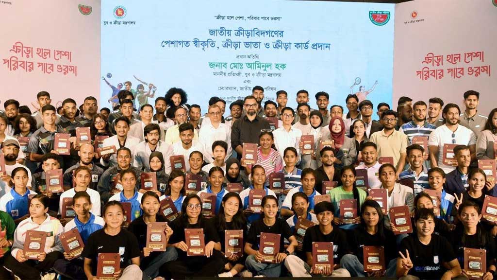 মোরসালিন-ঋতুপর্ণাদের হাতে ‘ক্রীড়া কার্ড’ ও আর্থিক সুরক্ষায় সরকারের নতুন পদক্ষেপ