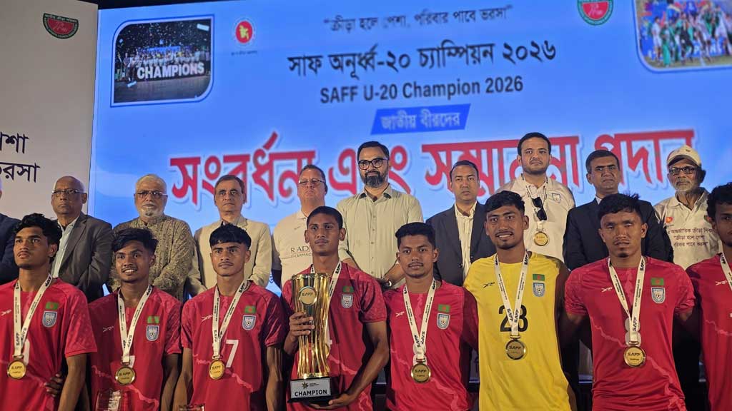 সাফ জয়ী যুবাদের বিশেষ 'ক্রীড়া কার্ড' ও অর্থ পুরস্কার দিল মন্ত্রণালয়