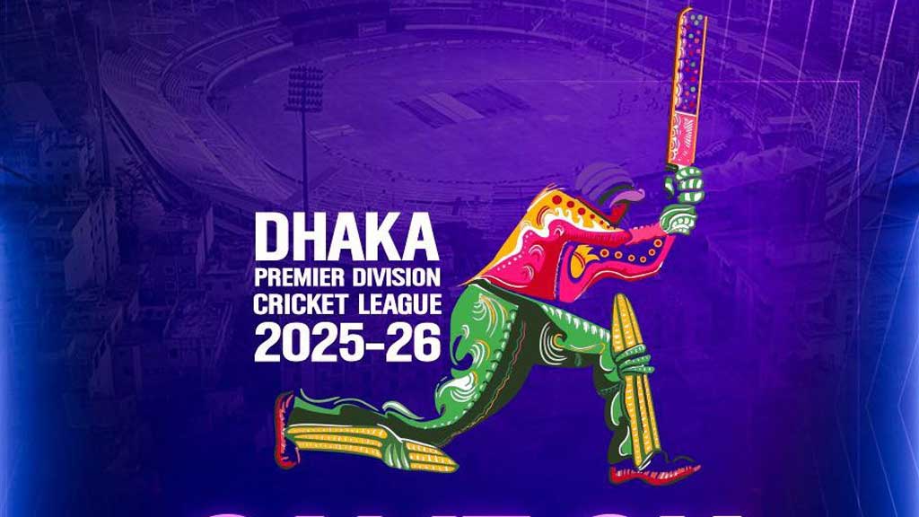 ১১ জুন পর্যন্ত চলবে ডিপিএলের লড়াই আর অবনমনের শঙ্কায় থাকবে ছোট দলগুলো