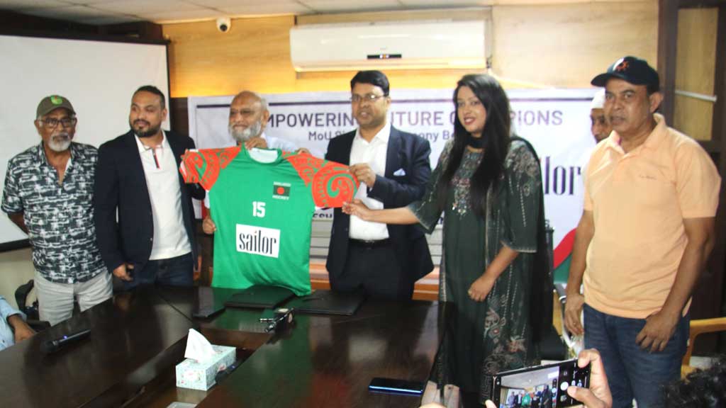 অনূর্ধ্ব-১৮ এশিয়া কাপ হকিতে বাংলাদেশ দলের স্পন্সর ইপিলিয়ন গ্রুপ