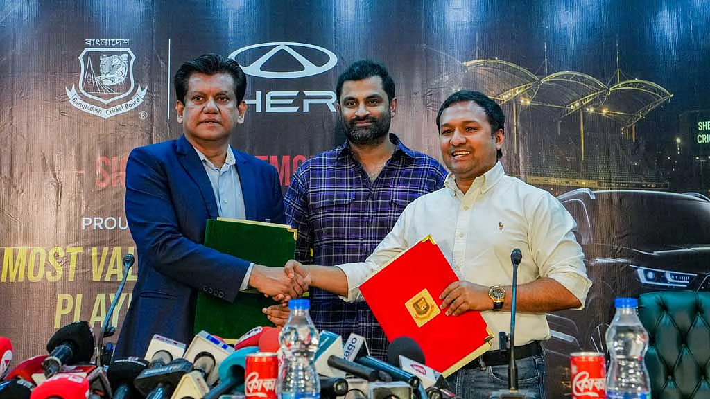 অস্ট্রেলিয়া সিরিজে সেরা খেলোয়াড়ের জন্য চেরি গাড়ি