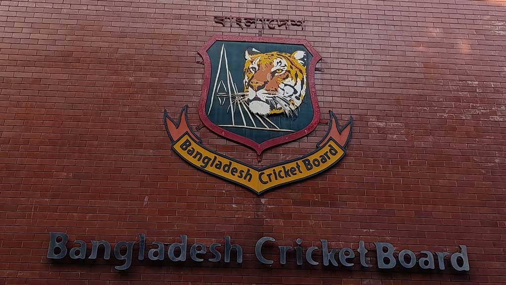 বিসিবি নির্বাচনের আনুষ্ঠানিক প্রক্রিয়া শুরু করল তামিম ইকবালের কমিটি